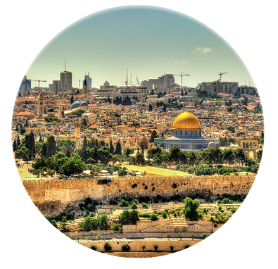 ירושלים
