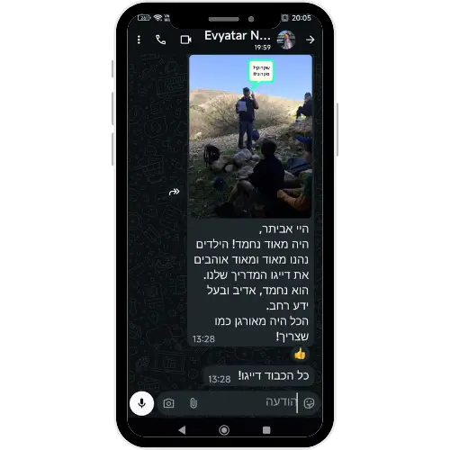 תו-תקן (1)